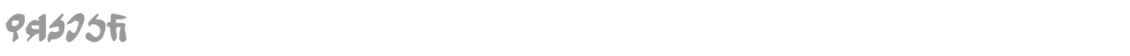 Tuigan font preview